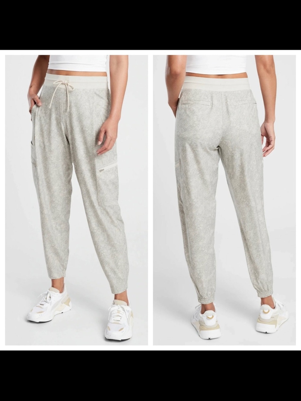 Athleta Venture Printed Pant Cream and Grey Drawstring Joggers Sz 16